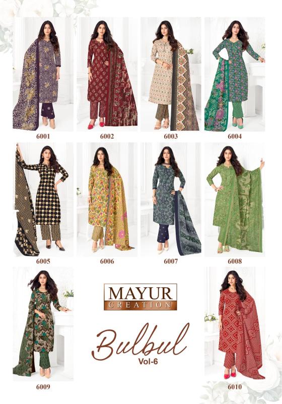 Mayur creation bul bul vol 6 wholesale dress material suppliers calcutta